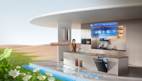 A.O.史密斯探索中國智慧廚房新范式：舒適、智能、一站式服務(wù)