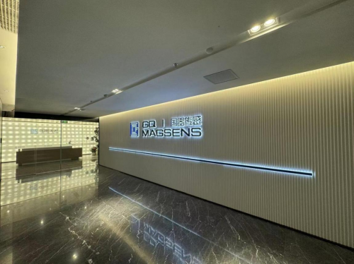 前瞻突破|國器傳感以核心技術打破磁強計歐美長期壟斷