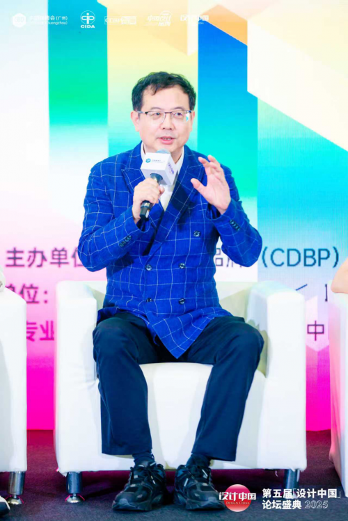 重讀《美的奇人&ldquo;菜農&rdquo;黃劍峰》：變革時代的一個職場范本