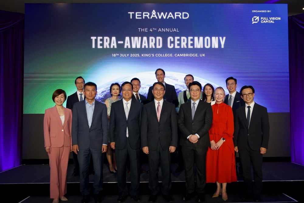 英國初創企業Barocal獲百萬美元金獎，TERA-Award 頒獎典禮在劍橋舉行