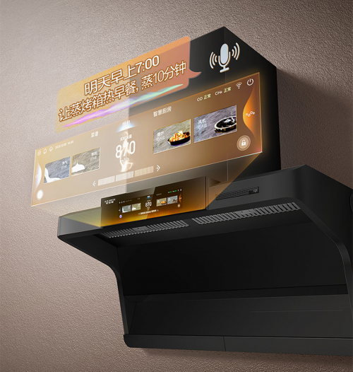 A.O.史密斯智慧瀞廚房：聽(tīng)得懂、做得對(duì)，精準(zhǔn)卡住早餐黃金時(shí)間+高蛋白營(yíng)養(yǎng)