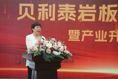 貝利泰陶瓷2.3億元智能巖板產(chǎn)線成功點(diǎn)火，改寫(xiě)行業(yè)競(jìng)爭(zhēng)格局！