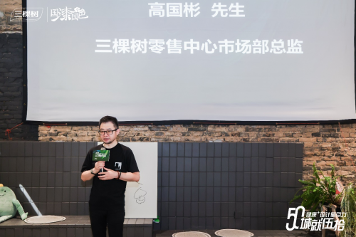 三棵樹&ldquo;城就伍拾&rdquo;阜陽圓滿落幕：和設(shè)計(jì)師共喚家居設(shè)計(jì)生命力