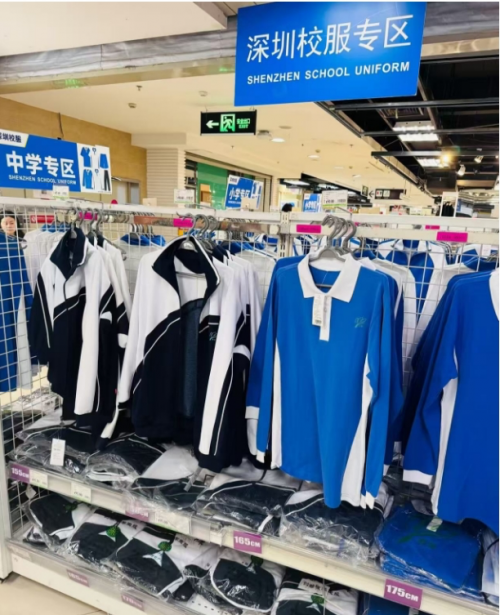 大倒退！從全校統(tǒng)一到全市統(tǒng)一，校服統(tǒng)一直逼全省、全國(guó)？