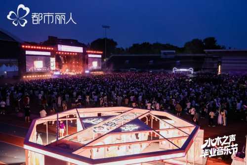 都市麗人財(cái)報(bào)：凈利潤5778萬，&ldquo;國民內(nèi)衣&rdquo;線上爆發(fā)