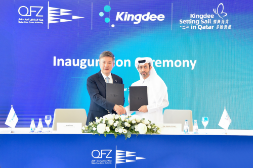 金蝶落子卡塔爾，AI方案助力中東數(shù)字化轉(zhuǎn)型