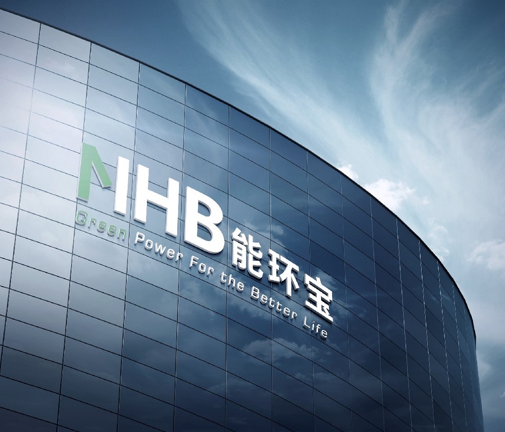 能環(huán)寶行業(yè)觀察：多維參與見(jiàn)證能源產(chǎn)業(yè)演進(jìn)新趨勢(shì)，洞察行業(yè)風(fēng)向