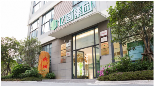 工匠創業時代，億固三大體系構建&ldquo;手藝人&rdquo;到&ldquo;老板&rdquo;的賦能之路