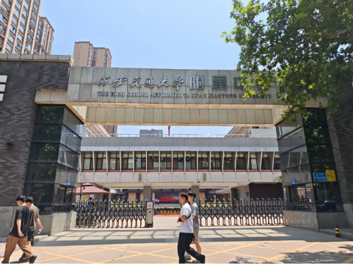 讓教學更專注、錄制更輕松&mdash;&mdash;｜千視助力西安交大附中高效打造精品課程