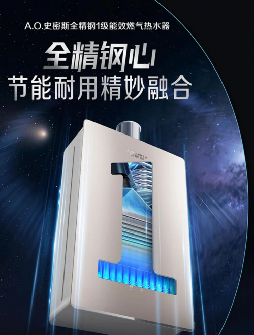 霜降后宜養 一碗熱湯暖胃，一場暖暖熱水澡滋養身心