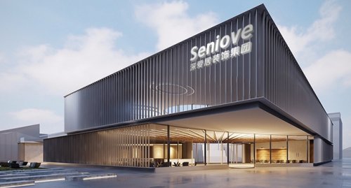 深愛(ài)居全屋定制|解鎖一套毛坯房的正確裝修流程