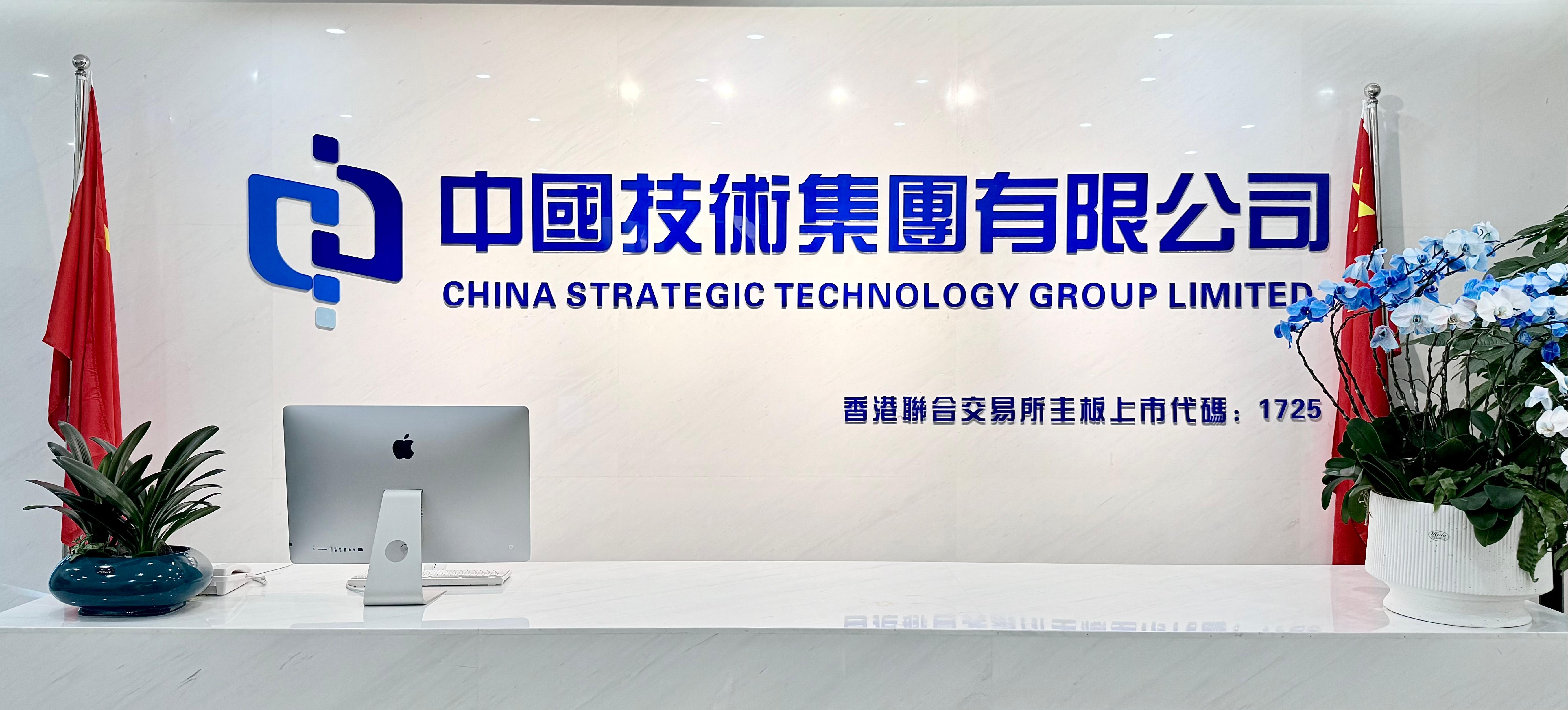 錨定&ldquo;國(guó)之重器&rdquo;：告別&ldquo;洲際&rdquo;擁抱&ldquo;中國(guó)&rdquo;，重塑科技股投資邏輯