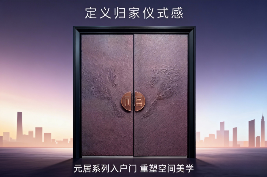 永康高性價比大門廠家&mdash;&mdash;盾優(yōu)優(yōu)介紹