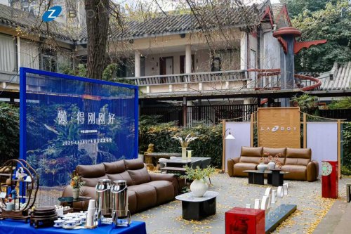 五把&ldquo;鑰匙&rdquo;開啟自在日常&mdash;&mdash;La-Z-Boy攜新品亮相成都，詮釋&ldquo;懶得剛剛好&rdquo;