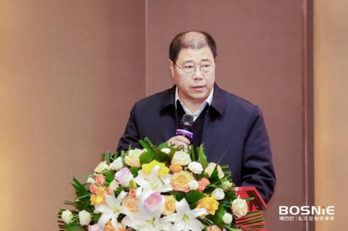 智定未來?聚勢(shì)同行！河北省家居行業(yè)AI流量峰會(huì)暨博西尼25周年慶典圓滿落幕