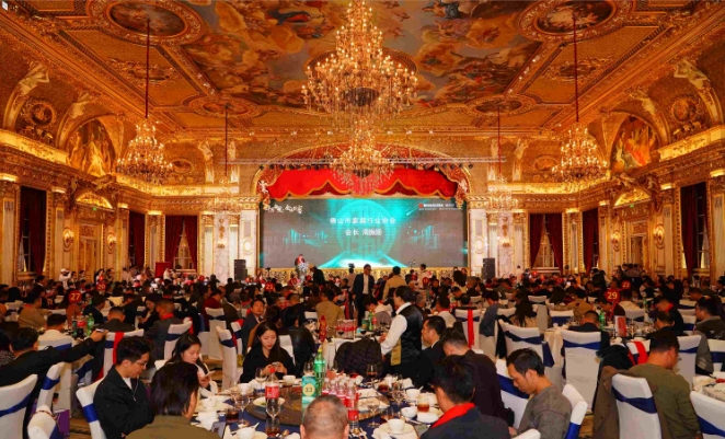 踔厲奮發(fā)&middot;全球筑家：佛山市家具行業(yè)協(xié)會(huì)2026新春年會(huì)圓滿落幕