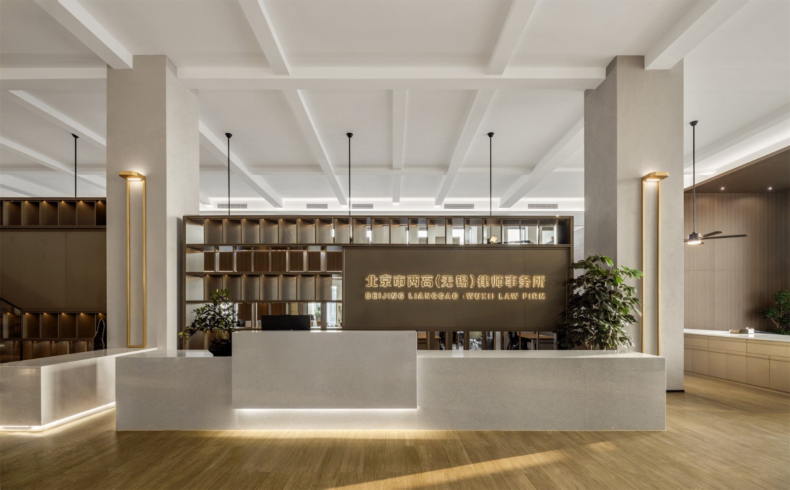 震旦家具賦能律所空間 演繹秩序美學(xué)