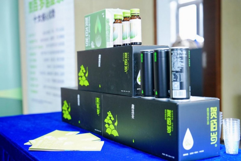 春節禮贈新風向：健康養生茶飲受青睞，賀佰歲趣濕茶主打&ldquo;無添加&rdquo;引關注