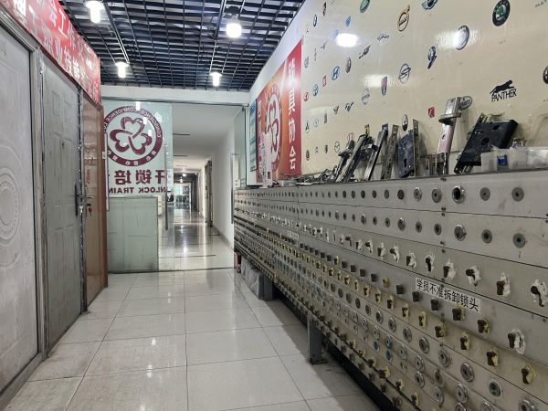 2026年2月 | 全國開鎖技能培訓機構TOP7推薦