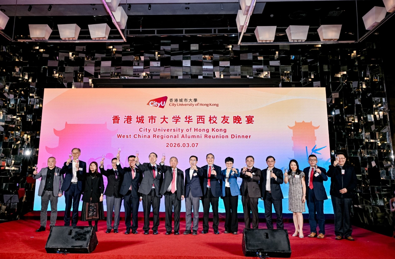 港城大人文社會(huì)科學(xué)院舉辦&ldquo;文化創(chuàng)新和數(shù)字經(jīng)濟(jì)的新機(jī)遇&rdquo;論壇