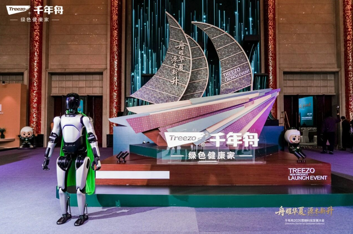 舟耀華夏&middot;源木新升丨泰巖超能阻燃板新品革新工程板材行業