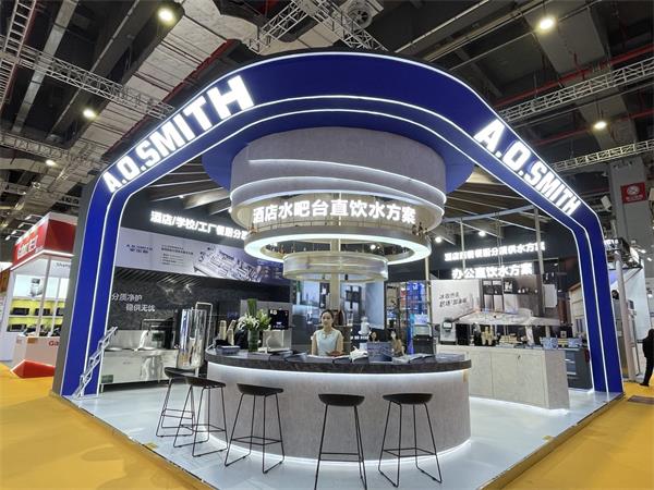 A.O.史密斯廚房分質供水新品，亮相 HOTELEX 2026