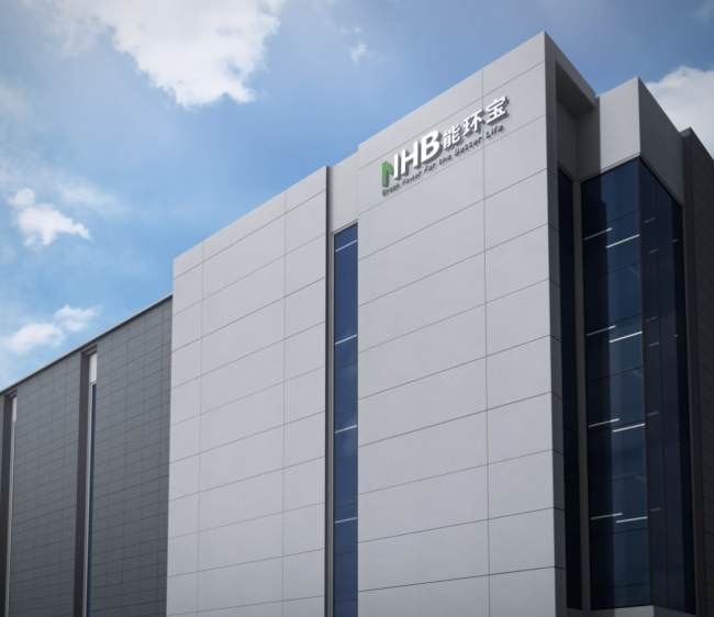 持續進化與生態拓展：能環寶的清潔能源未來圖景