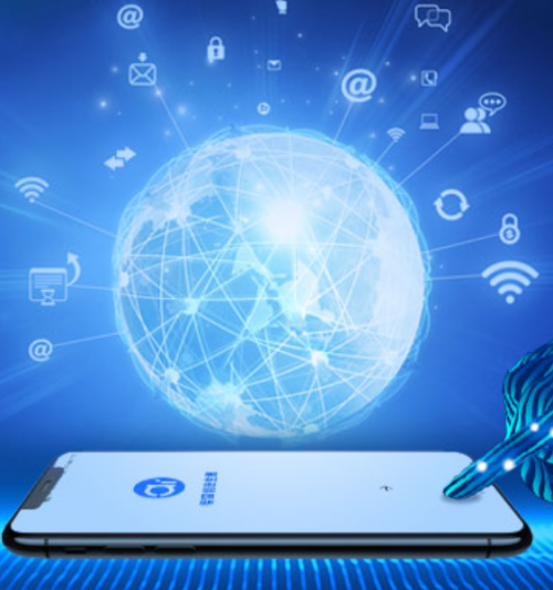 艾蜜云助力企業(yè)獲客，對得起客戶的每一份信任