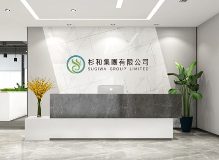 關(guān)于注冊(cè)中國(guó)香港公司，你需要Get的知識(shí)點(diǎn)！